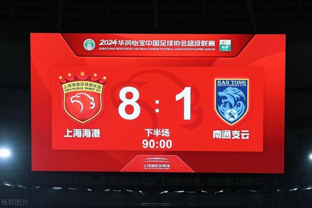 林诗栋在亚运男单决赛中以4-0战胜王楚钦，网友热议支持